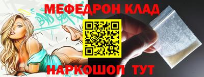 шишки Краснодар
