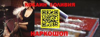 прущие грибы Краснознаменск