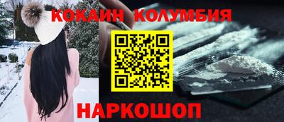 ECSTASY Кунгур