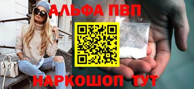 прущие грибы Краснознаменск