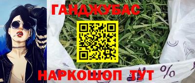 кокаин премиум Краснокаменск