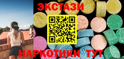 кокаин премиум Краснокаменск