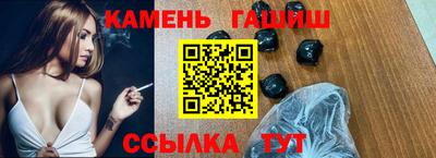 прущие грибы Краснознаменск