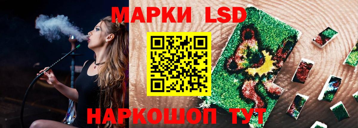 Клин  Лсд 25 экстази  Лсд 25 экстази кислота  Вход с VPN  LSD-25 экстази кислота 